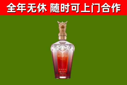 上饶市回收剑南春价格